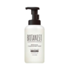BOTANIST Botanical Foaming Body Soap Moist (Rose & White Peach) 植物学家 植物性滋润保湿泡沫沐浴露 (玫瑰&白桃香) 450ml
