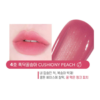 Colorgram Juicy Blur Tint 04 Cushiony Peach 韩国Colorgram 果汁雾面唇釉 04 蜜桃软垫 - Image 2