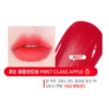 Colorgram Juicy Blur Tint 03 First Class Apple 韩国Colorgram 果汁雾面唇釉 03 苹果 - Image 2