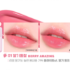 Colorgram Juicy Drop Tint 01 Berry Amazing 韩国Colorgram 果汁水感果冻唇釉 01 浆果惊人 - Image 2