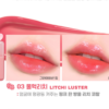 Colorgram Juicy Drop Tint 03 Litchi Luster 韩国Colorgram 果汁水感果冻唇釉 03 荔枝光泽 - Image 2