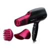 PANASONIC Nanoe Moisture Infusion Hair Dryer EH-NA65-K 日本PANASONIC松下 纳米水离子电子吹风机 EH-NA65-K