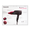 PANASONIC Nanoe Moisture Infusion Hair Dryer EH-NA65-K 日本PANASONIC松下 纳米水离子电子吹风机 EH-NA65-K - Image 5