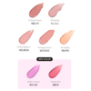 Nuse Liquid Care Cheek (02 Fig Fog) 韩国Nuse 修护胭脂液 (02 无花果雾) 16ml - Image 3