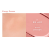 Nuse Liquid Care Cheek (04 Poppy Breeze) 韩国Nuse 修护胭脂液 (04 蜜桃色) 16ml - Image 2