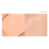 Nuse Liquid Care Cheek (05 Veil Bay) 韩国Nuse 修护胭脂液 (05 面纱湾) 16ml - Image 2