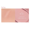Nuse Liquid Care Cheek (02 Fig Fog) 韩国Nuse 修护胭脂液 (02 无花果雾) 16ml - Image 2