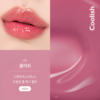 Nuse Care Liptual (08 Coolish) 韩国Nuse 修护水润唇釉 (08 酷) - Image 2
