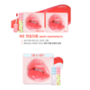 COLORGRAM Fruity Glass Tint 02 Dewy Grapefruit 韩国Colorgram 糖葫芦水光唇釉 02 露水西柚 0.11 Oz - Image 3