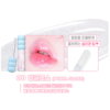 COLORGRAM Fruity Glass Tint 00 Pearl Gloss 韩国Colorgram 糖葫芦水光唇釉 00 珍珠光泽 0.11 Oz - Image 3