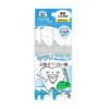 Okuchi Whitening Mint Liquid Toothpaste (5 Packets) 日本OKUCHI 美白薄荷液体牙膏随身包 5枚/包