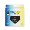 ELIS SANITARY SHORTS M-L BLACK 2PCS 怡丽 日夜吸收生理裤 M-L 黑色 2枚