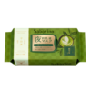 BCL Saborino Premium Matcha Milk Good Night Face Mask 28pc 日本BCL 京都宇治绿茶晚安面膜 28枚
