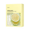 Anua Green Lemon Vita C Blemish Serum Mask Sheet/Box 韩国ANUA 绿柠檬维他C淡斑精华面膜 单片/盒