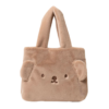 MERCIS Miffy BRUNA FACE FUR Boris Tote Bag (Brown) 日本MERCIS  米菲小熊波波毛绒托特包 (摩卡)