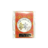 SENSOJI TEMPLE Lucky Turtle Charm Pair 浅草寺御守 招福双金银龟