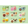 Goncharoff Animal Chocolate 16 pcs/box 日本Goncharoff 小动物巧克力礼盒 16粒/盒 - Image 4