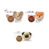 Goncharoff Animal Dogs Chocolate 3pcs/box 日本Goncharoff 小动物狗狗巧克力礼盒 3粒/盒 - Image 3