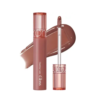 ROM&ND Glasting Color Gloss (#6 Deepen Moor) 韩国Rom&nd 琉璃水光唇釉 (#06 琥珀湖泊) 4g