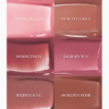 ROM&ND Glasting Color Gloss (#01 Peony Ballet) 韩国Rom&nd 琉璃水光唇釉 (#01 牡丹芭蕾) 4g - Image 5