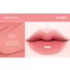 PASSIONCAT Dewy Glam Tint (04 Rose Filter) 韩国PASSIONCAT 持久水润魅惑唇釉 (04 玫瑰滤镜) 4g - Image 2