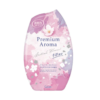 S.T. Premium Aroma Air Freshener (Initial Bloom) 小鸡仔 消臭力 除臭芳香剂 (樱花初绽) 400ml