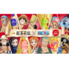 Coca-Cola Kochakaden x One Piece Craftea Rich Orange Tea 红茶花传 x 海贼王 柑橘风味红茶 440ml - Image 2