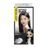 Freshlight Hair Color Natural Black 施华蔻 魅惑娃娃漂发剂 自然黑
