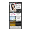 Freshlight Hair Color Natural Black 施华蔻 魅惑娃娃漂发剂 自然黑 - Image 3