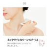 SONBODA #31 Ceramic Gua Sha 韩国SONBODA #31陶瓷刮痧板 - Image 11