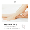 SONBODA #31 Ceramic Gua Sha 韩国SONBODA #31陶瓷刮痧板 - Image 14