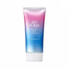 Rohto Skin Aqua Tone Up UV Essence (Lavender) 乐敦SKIN AQUA 提亮润色防晒隔离乳 (薰衣草) 80g - Image 2