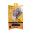 COGIT Raku Saku Knee Supporter [2 Colors] 生姜保暖护膝