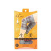 COGIT Raku Saku Knee Supporter [2 Colors] 生姜保暖护膝 - Image 2