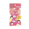 DARIYA Bangs Guard Magic Sheet Hair Tape 2PCS [2 Colors] 可爱刘海魔法贴 - Image 2