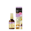 Mandom LUCIDO-L Hair Treatment Oil Essence Soft 60ml 日本版曼丹 修复滋润摩洛哥坚果护发油