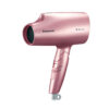 Panasonic Nanoe Care Hair Dryer EH-NA5B [2 Colors] 松下纳米水离子护发吹风机