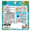 Unimat Riken Kid's Somen Noodles with Calcium+Lactic Acid Bacteria 日本Unimat Riken 儿童钙+乳酸菌口味素面 100g - Image 4