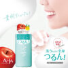 BCL AHA Cleansing Refresh Body Peel Soap 日本BCL AHA柔肤洁净沐浴乳 480ml - Image 2