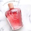 Paul & Joe Nail Enamel Remover 日本Paul & Joe 蜜糖卸甲水 100ml - Image 2