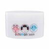 Oshimon Cleansing Balm 80g 沃希梦 保湿无刺激植物性卸妆膏 - Image 2