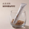 Mixsoon Bean Eye Cream 韩国Mixsoon 大豆眼霜 20ml - Image 4