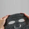 Papa Recipe Bombee Black Honey Mask 10pcs 春雨 黑卢卡蜂蜜黑炭补水舒缓修护面膜 10片/盒 - Image 2