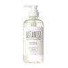BOTANIST Botanical Smooth Shampoo (Green Apple & Rose) 植物学家 植物性清爽柔顺系列洗发水 (青苹果&玫瑰) 490ml