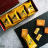 Pan's Cake Pineapple Pastry 10pcs/box 小潘蛋糕坊 凤梨酥 10个/盒 - Image 4