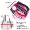 Balloon Tote Lunch Bag (Cinnamoroll) 三丽鸥 气球午餐包 (玉桂狗) - Image 5