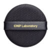 CNP Laboratory Propolis Ampule in Cushion SPF50+ PA+++ (#23 Natural Beige) 韩国CNP希恩派 水漾盈润蜂胶精华气垫粉底 SPF50+/PA+++ (#23 自然色) 15g - Image 3