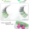 Sho-Bi Sailor Moon Crystal Eyelash Prism Series 2 pairs (Jupiter) 日本妆美堂X美少女战士Crystal限定款假睫毛 2对 (木野真琴) - Image 4