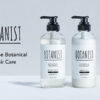 BOTANIST Botanical Moist Treatment (Apple & Berry) 植物学家 植物性滋润护理护发素 (苹果&梅果) 490ml - Image 5