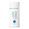 FANCL Sunguard Protect UV 50+ 芳珂 防晒霜UV防晒隔离露SPF50+ 60ML - Image 2